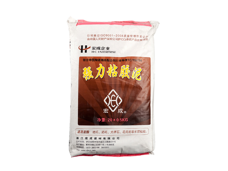 HCJ-強(qiáng)力粘膠泥（20kg）